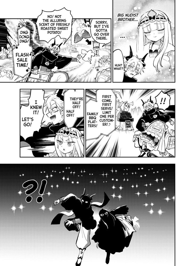 Maou-jou de Oyasumi Chapter 382 page 5 - Chapter 382