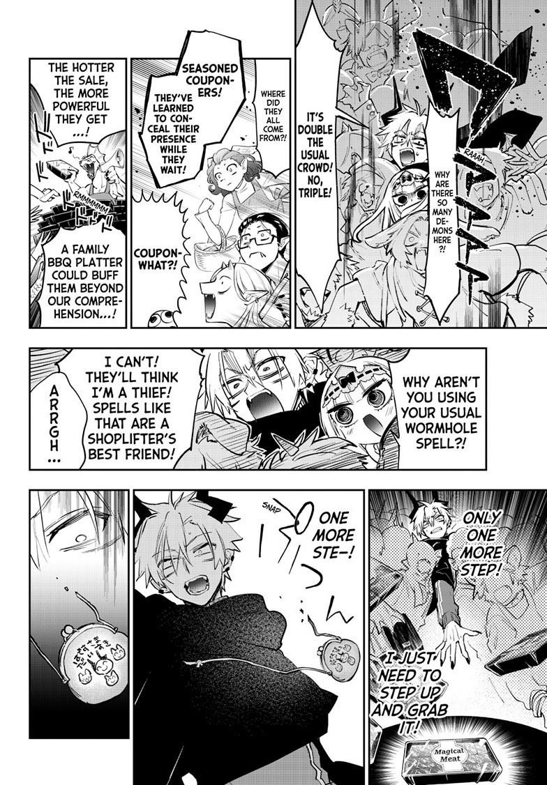 Maou-jou de Oyasumi Chapter 382 page 6 - Chapter 382