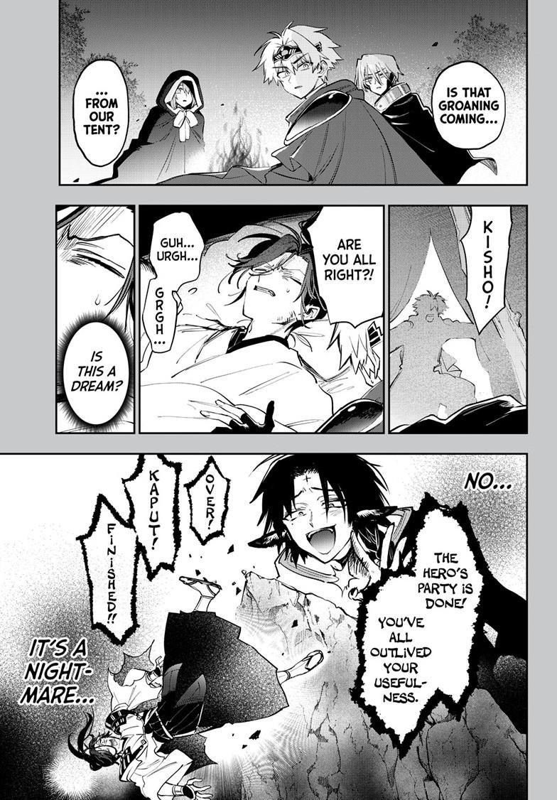 Maou-jou de Oyasumi Chapter 383 page 1 - Chapter 383