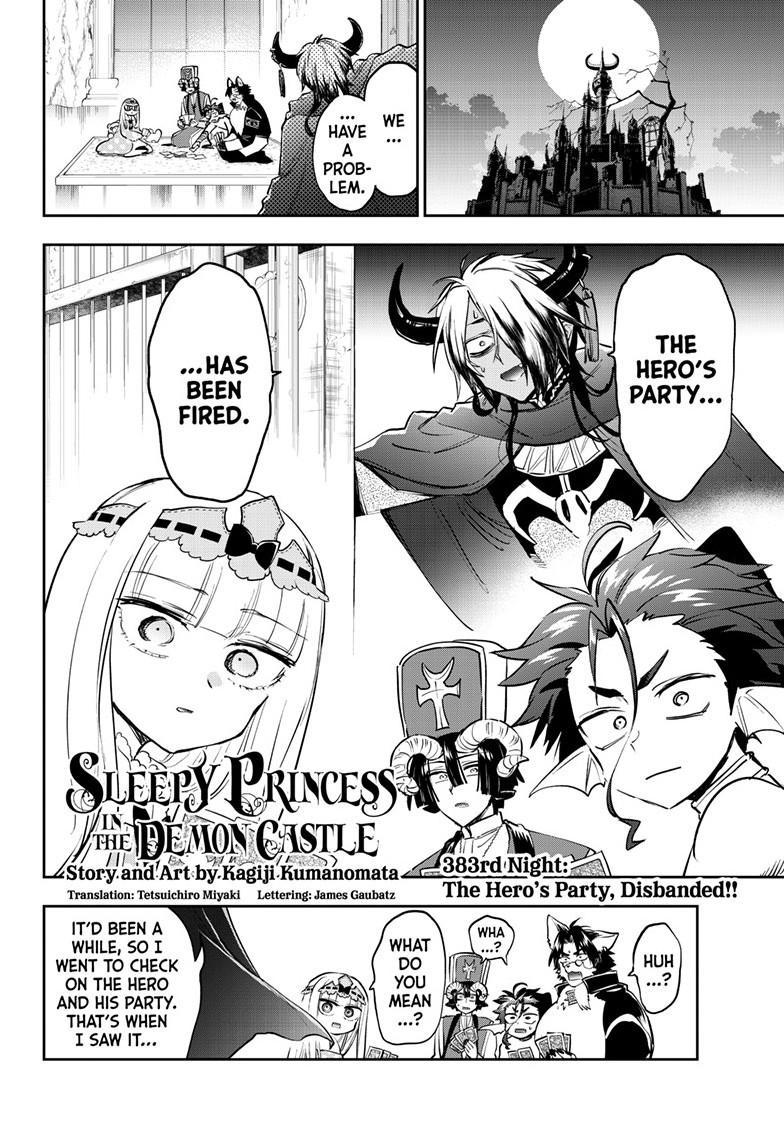 Maou-jou de Oyasumi Chapter 383 page 2 - Chapter 383
