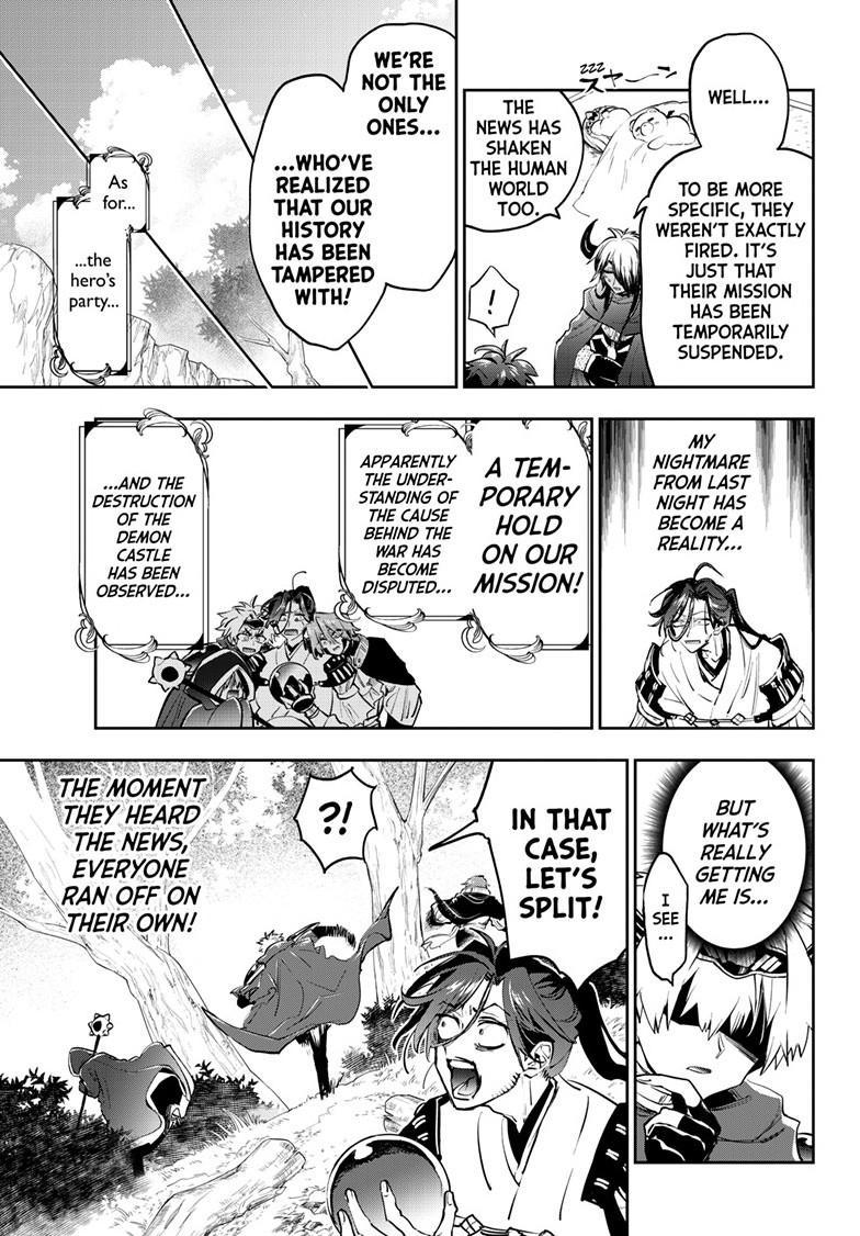 Maou-jou de Oyasumi Chapter 383 page 5 - Chapter 383