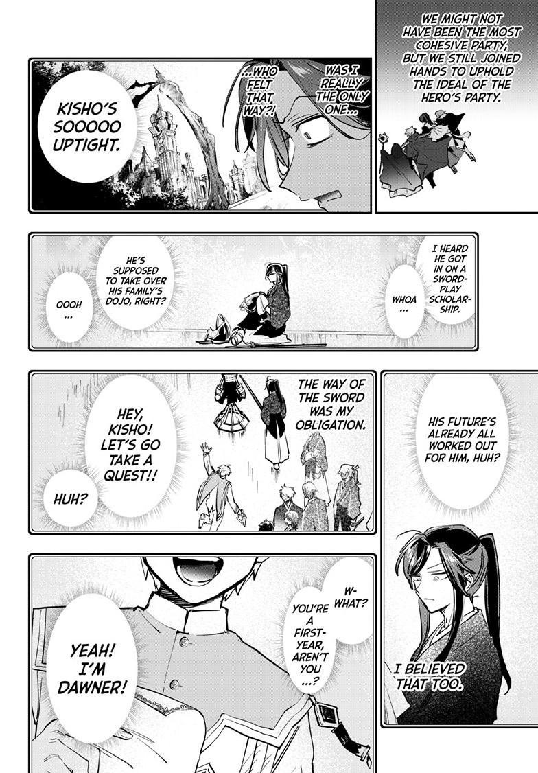 Maou-jou de Oyasumi Chapter 383 page 6 - Chapter 383