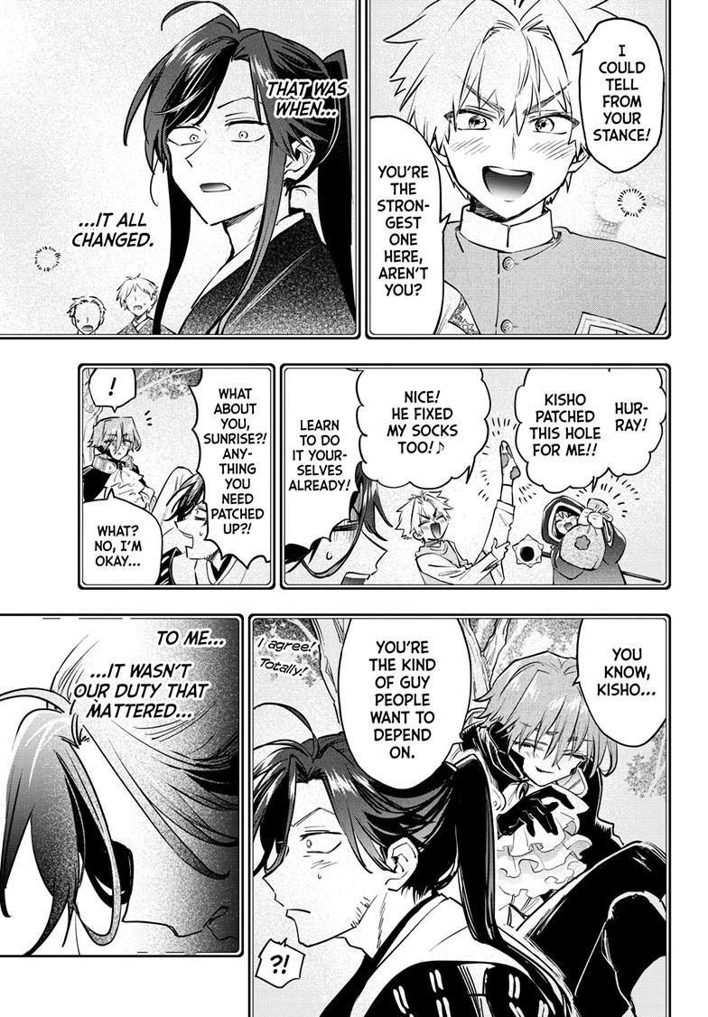 Maou-jou de Oyasumi Chapter 383 page 7 - Chapter 383