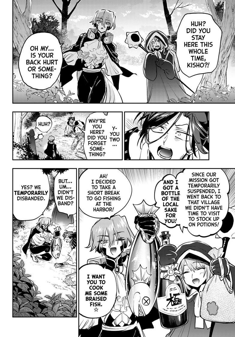 Maou-jou de Oyasumi Chapter 383 page 8 - Chapter 383