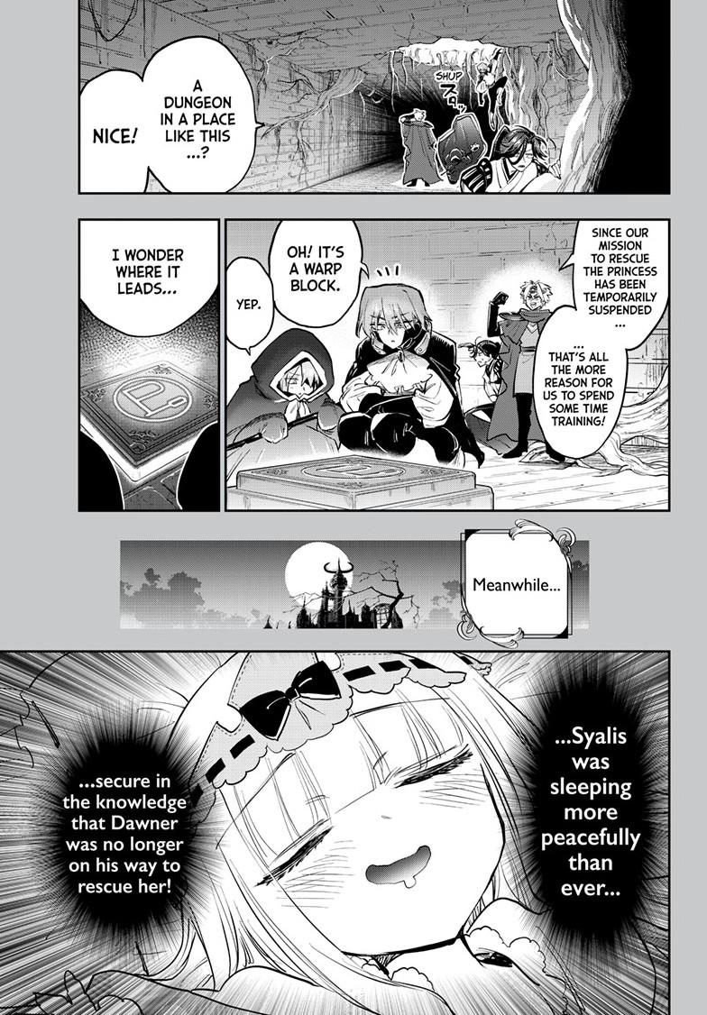 Maou-jou de Oyasumi Chapter 384 page 1 - Chapter 384