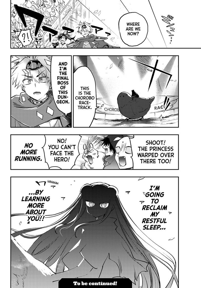 Maou-jou de Oyasumi Chapter 384 page 10 - Chapter 384