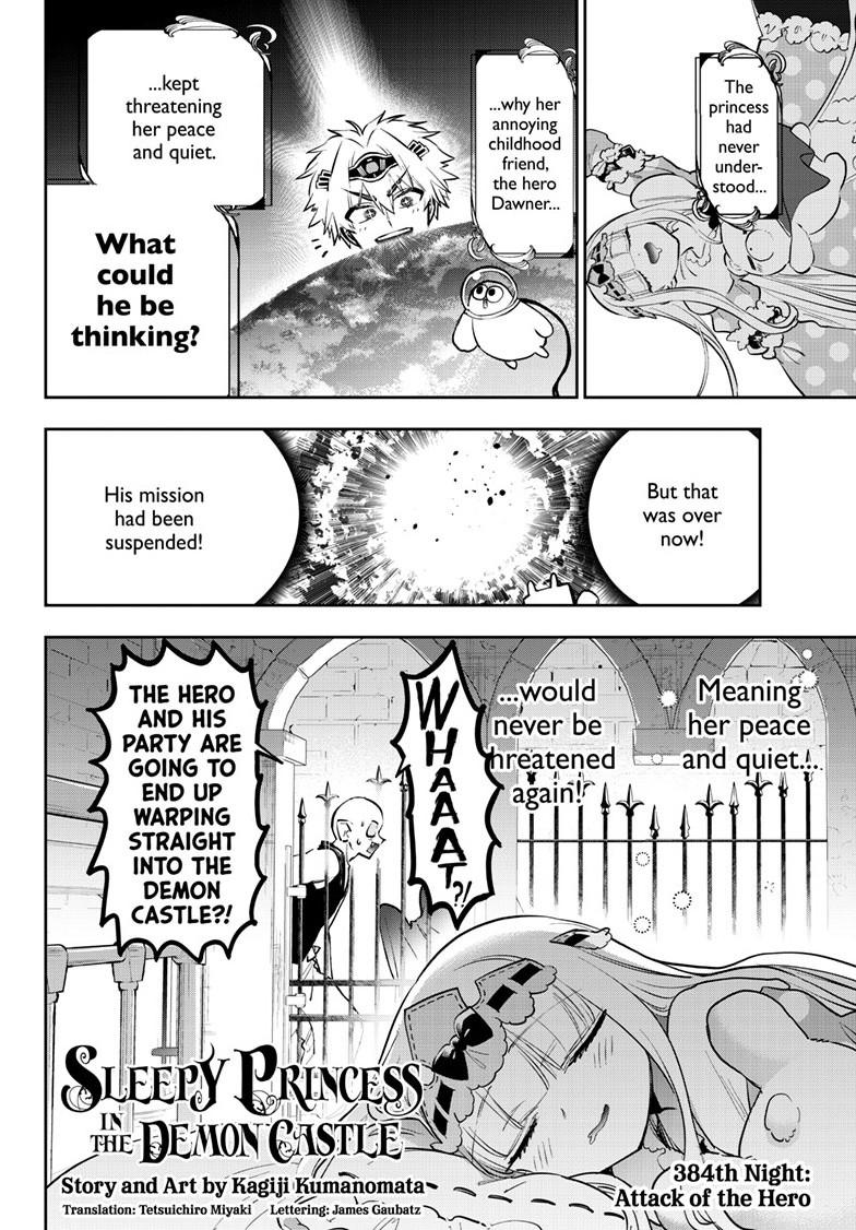 Maou-jou de Oyasumi Chapter 384 page 2 - Chapter 384