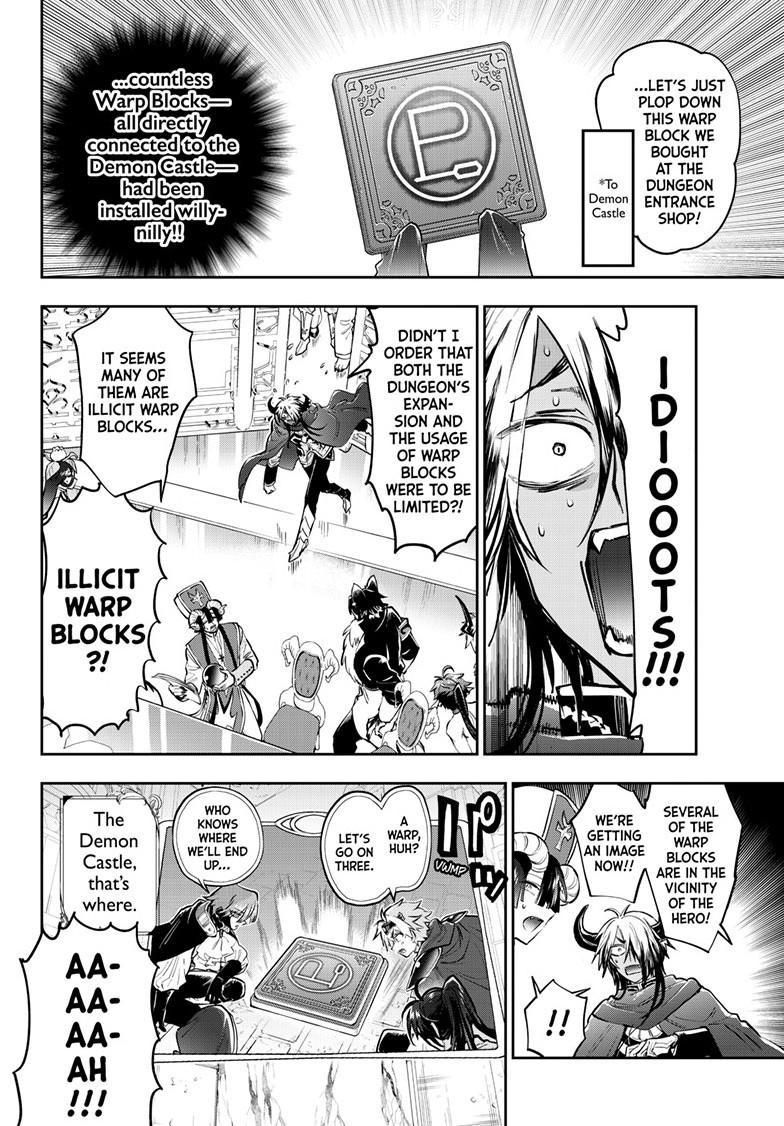 Maou-jou de Oyasumi Chapter 384 page 4 - Chapter 384