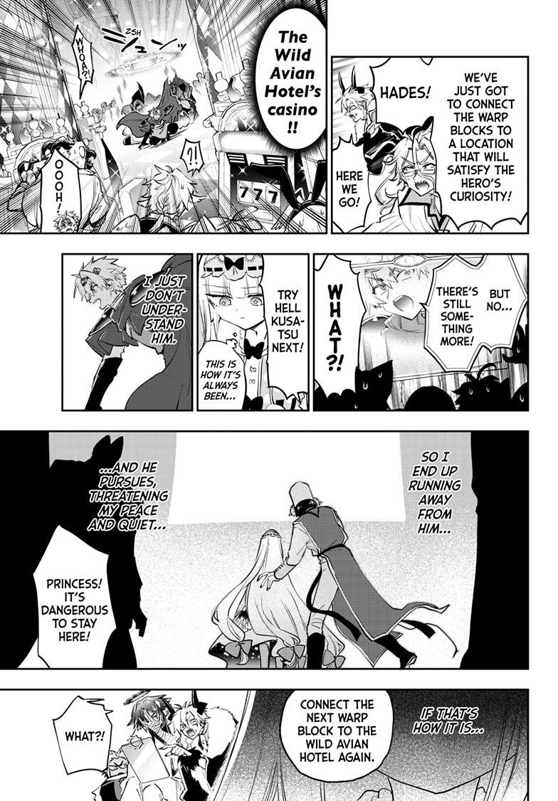 Maou-jou de Oyasumi Chapter 384 page 9 - Chapter 384