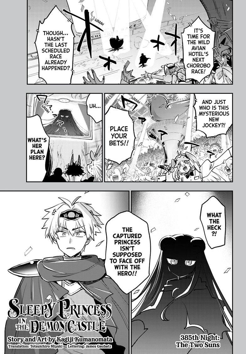 Maou-jou de Oyasumi Chapter 385 page 1 - Chapter 385