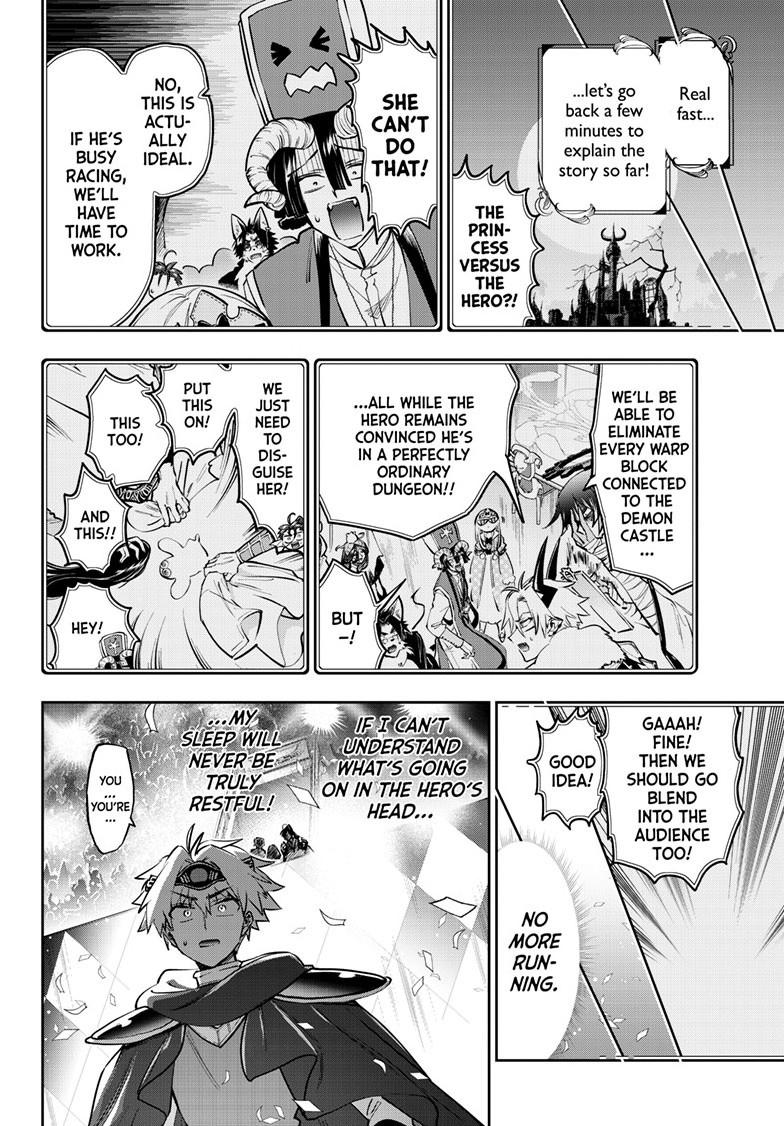Maou-jou de Oyasumi Chapter 385 page 2 - Chapter 385