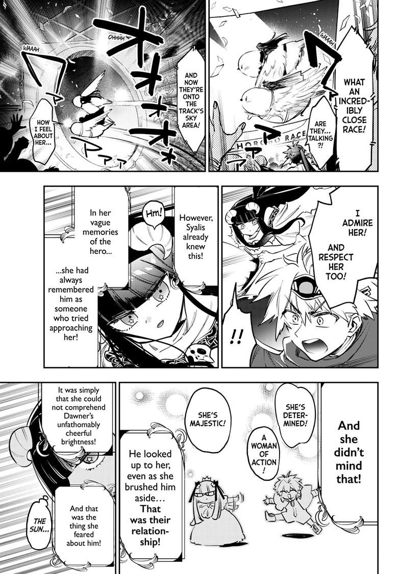 Maou-jou de Oyasumi Chapter 385 page 5 - Chapter 385