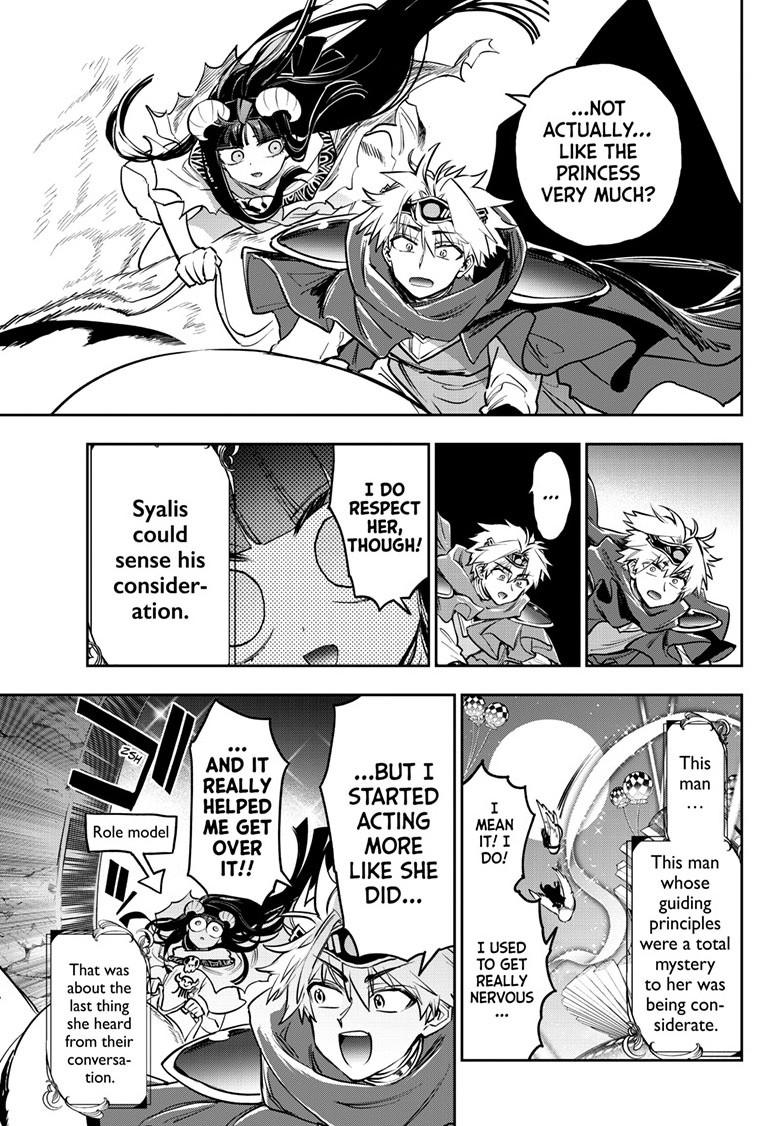 Maou-jou de Oyasumi Chapter 385 page 7 - Chapter 385
