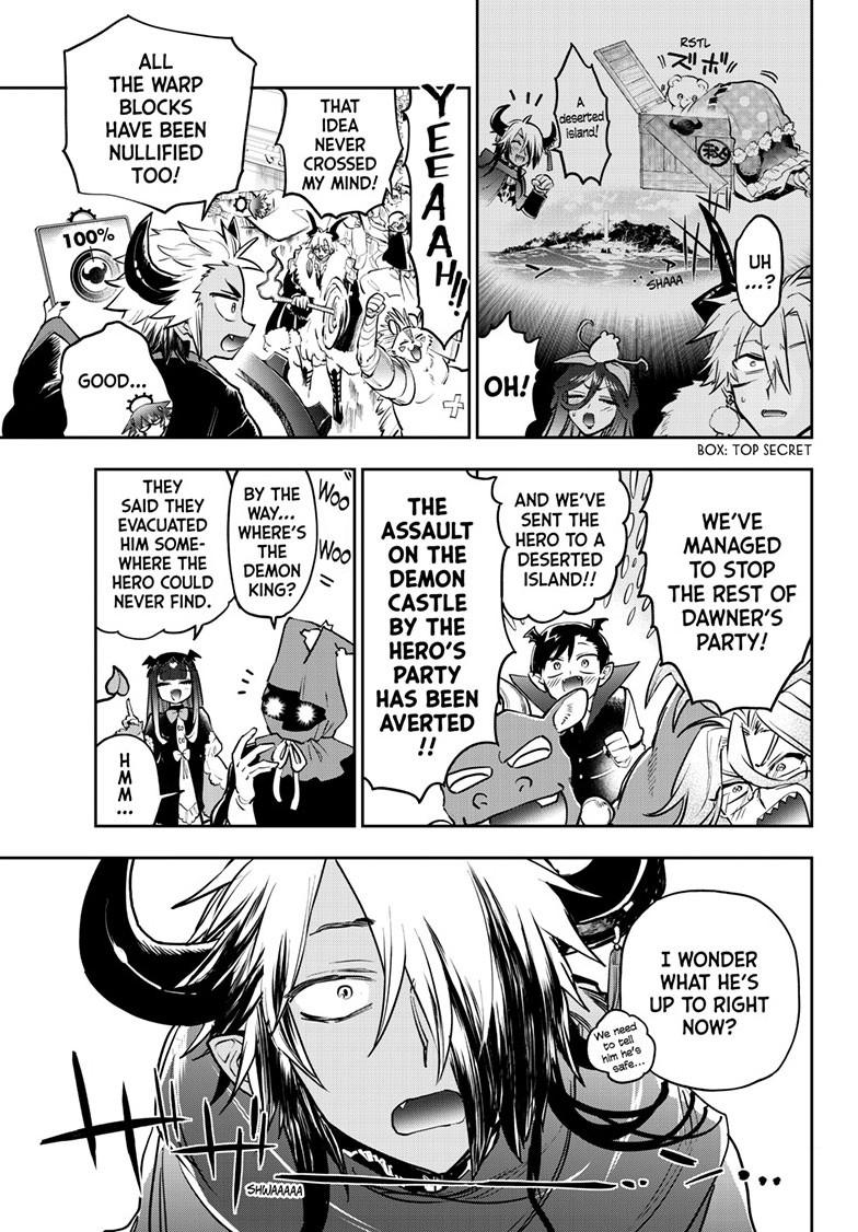 Maou-jou de Oyasumi Chapter 386 page 3 - Chapter 386