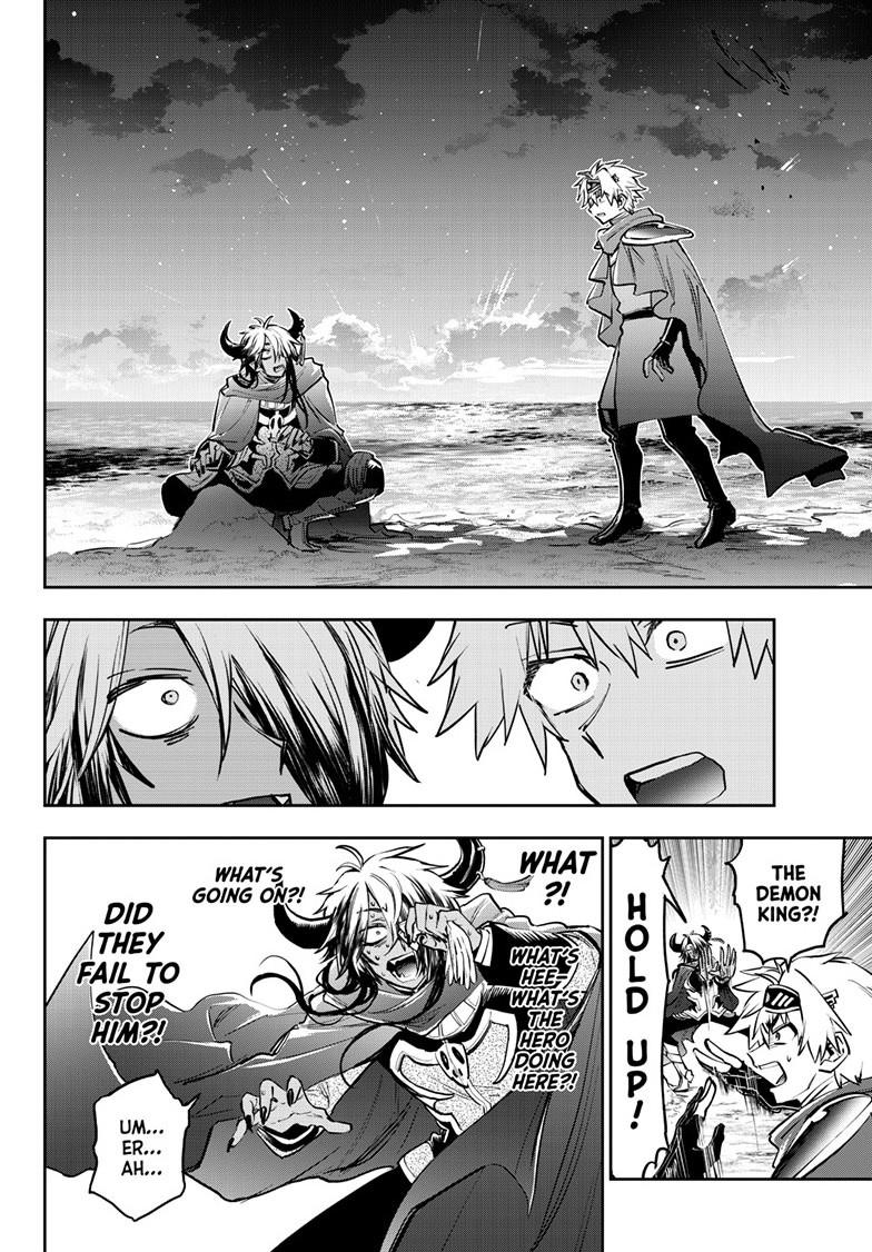 Maou-jou de Oyasumi Chapter 386 page 4 - Chapter 386