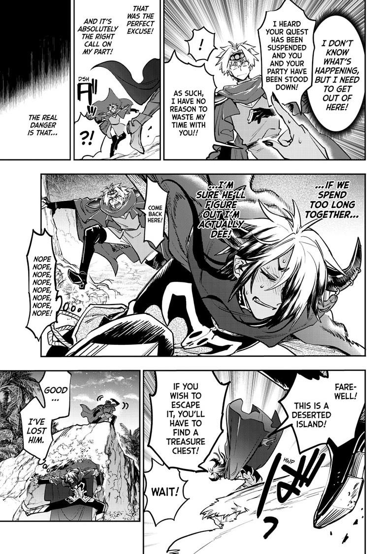 Maou-jou de Oyasumi Chapter 386 page 5 - Chapter 386