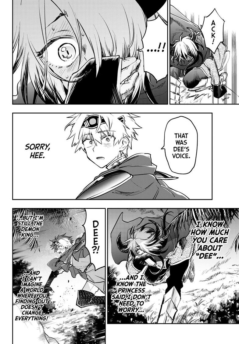 Maou-jou de Oyasumi Chapter 386 page 8 - Chapter 386