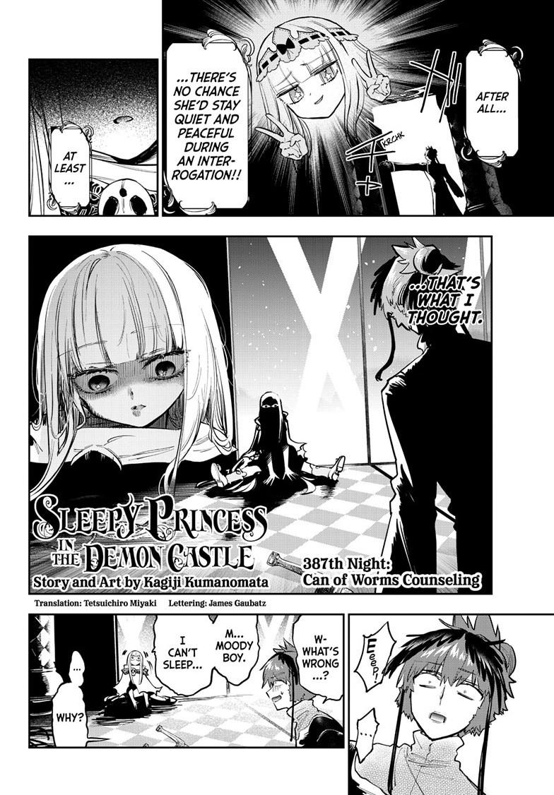 Maou-jou de Oyasumi Chapter 387 page 2 - Chapter 387