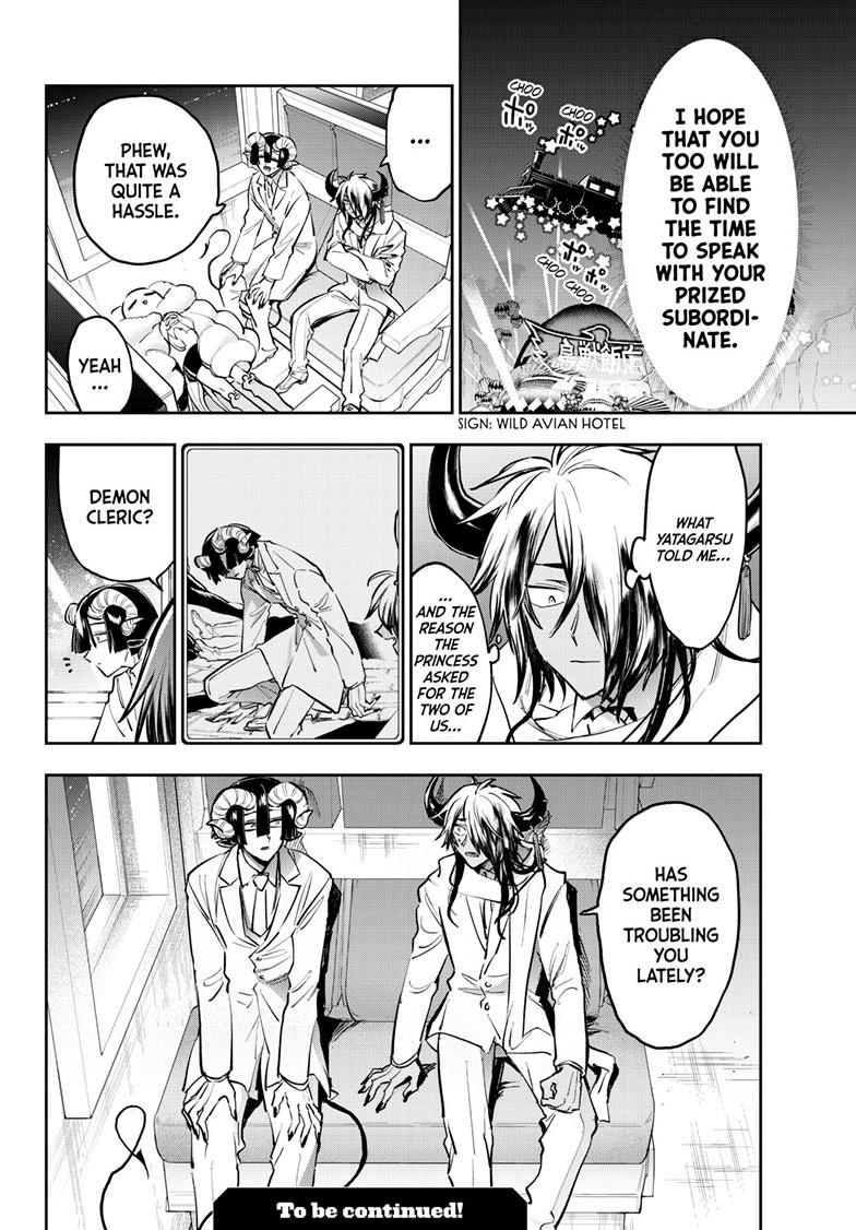 Maou-jou de Oyasumi Chapter 388 page 10 - Chapter 388