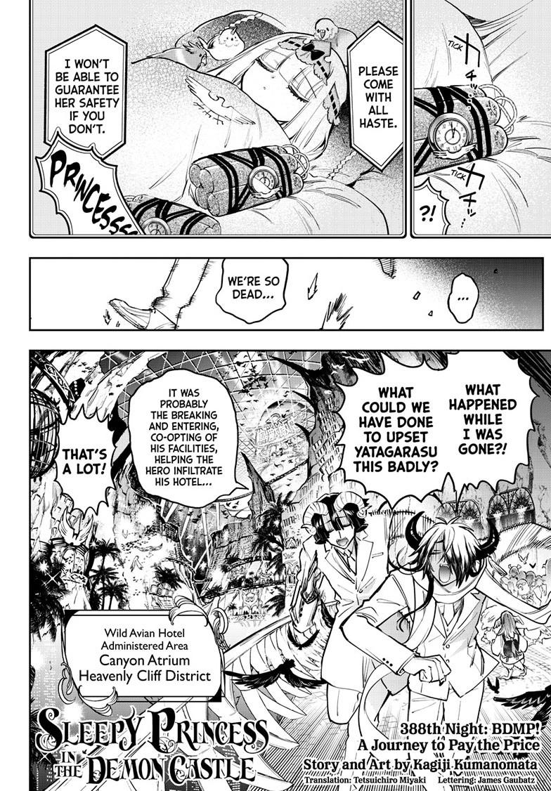 Maou-jou de Oyasumi Chapter 388 page 2 - Chapter 388