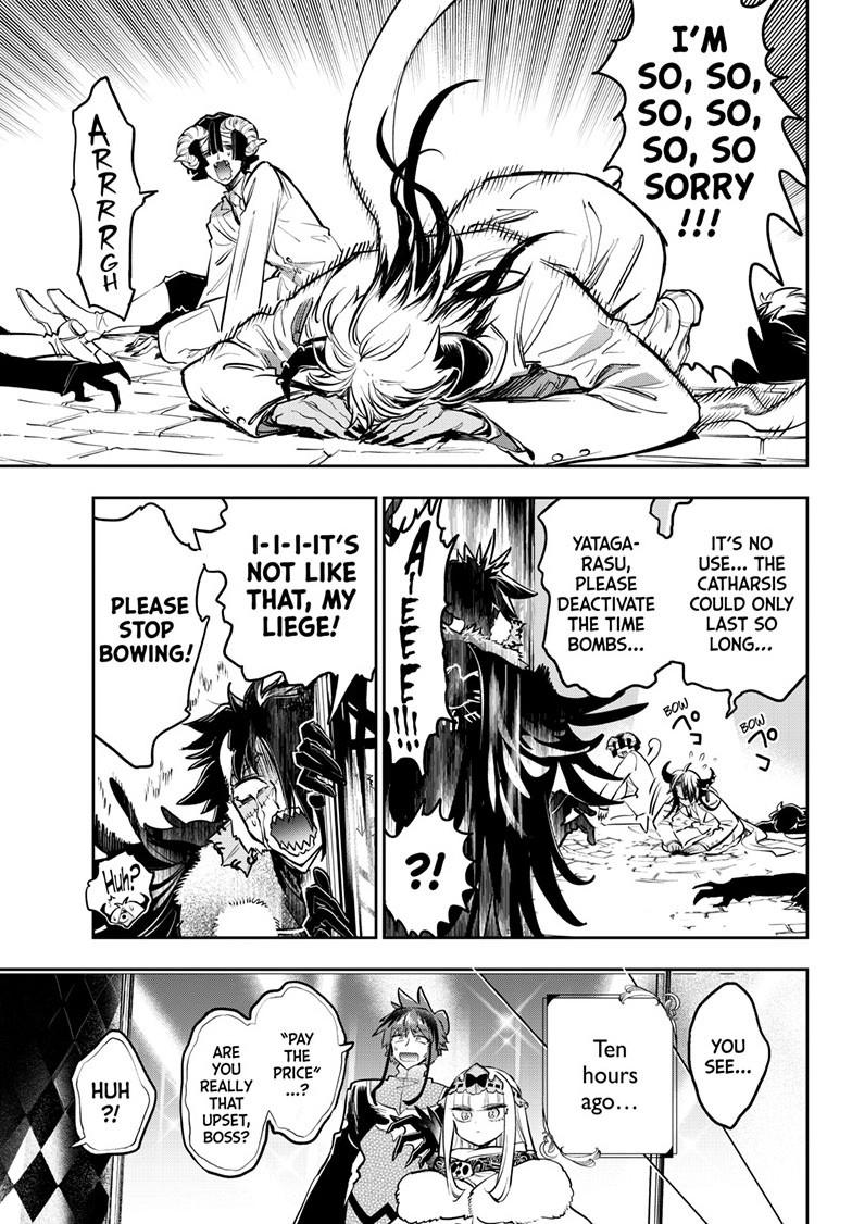 Maou-jou de Oyasumi Chapter 388 page 7 - Chapter 388