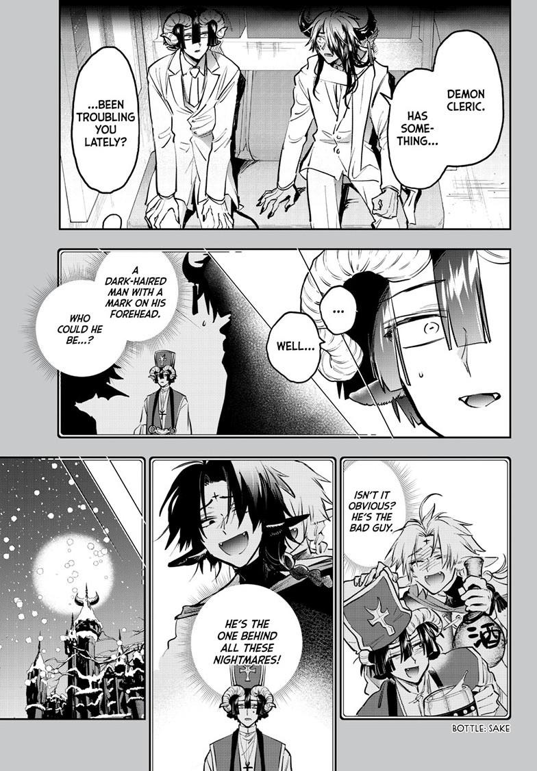 Maou-jou de Oyasumi Chapter 389 page 1 - Chapter 389
