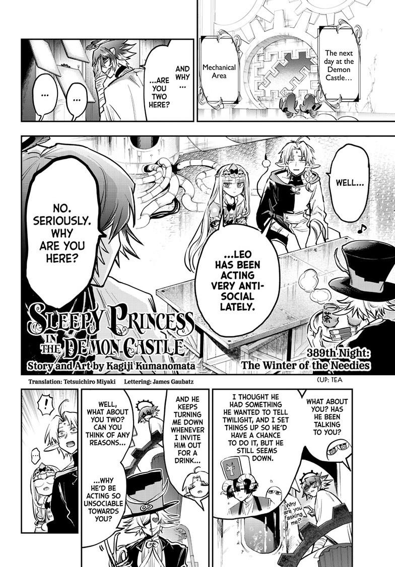Maou-jou de Oyasumi Chapter 389 page 2 - Chapter 389