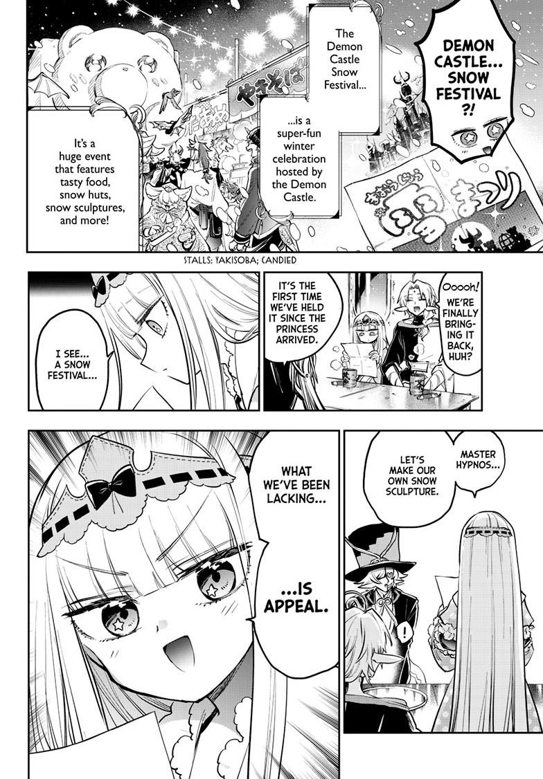 Maou-jou de Oyasumi Chapter 389 page 4 - Chapter 389