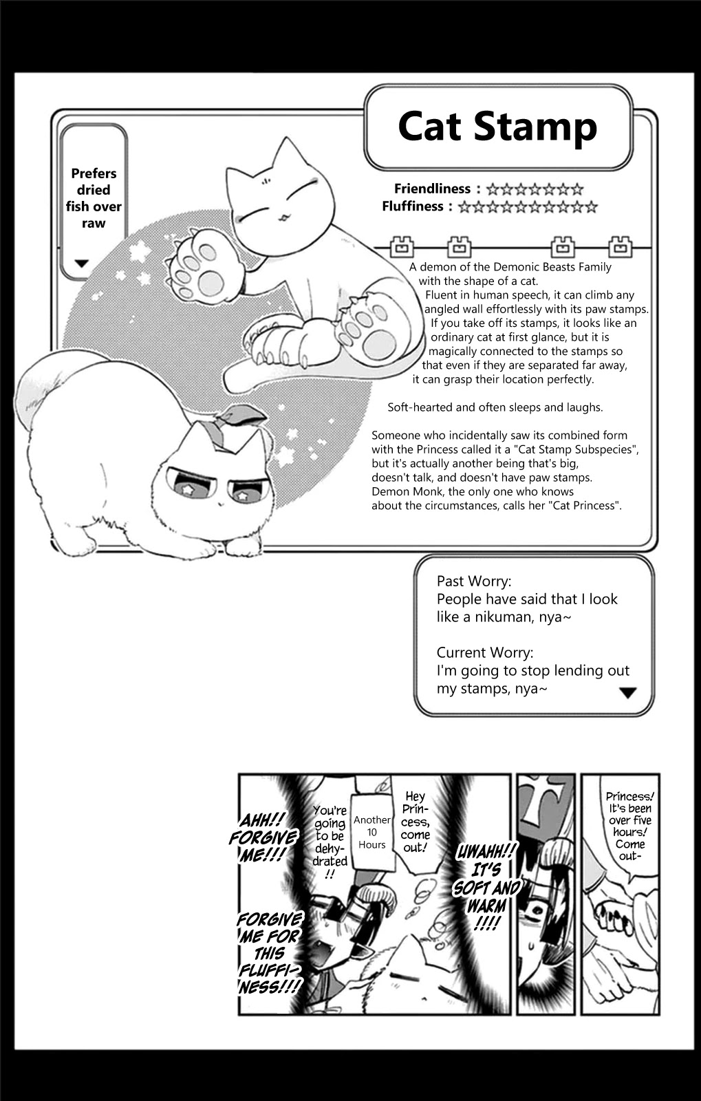 Maou-jou de Oyasumi Chapter 39.5 page 10 - Chapter 39.5: Extra
