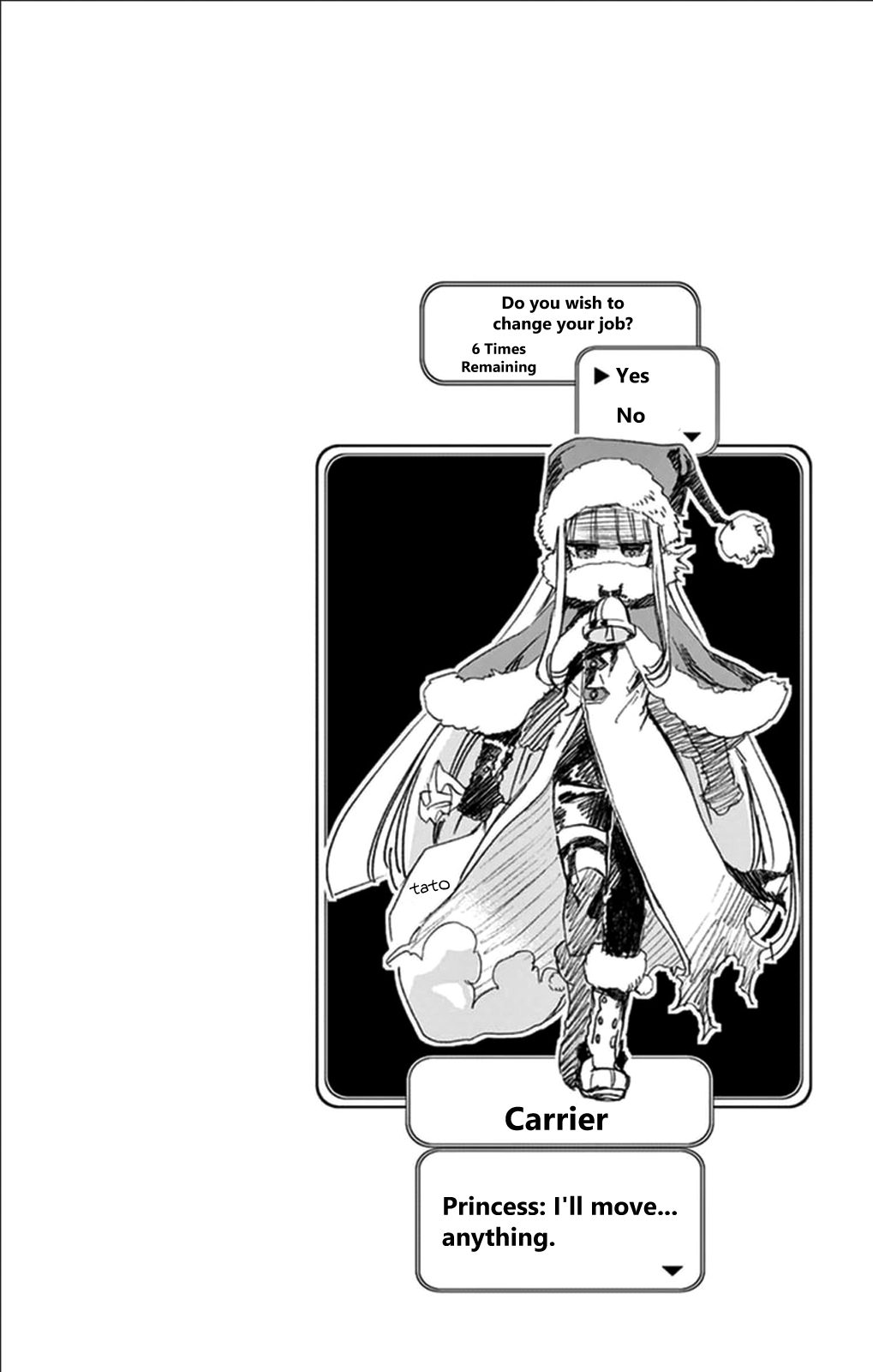 Maou-jou de Oyasumi Chapter 39.5 page 13 - Chapter 39.5: Extra