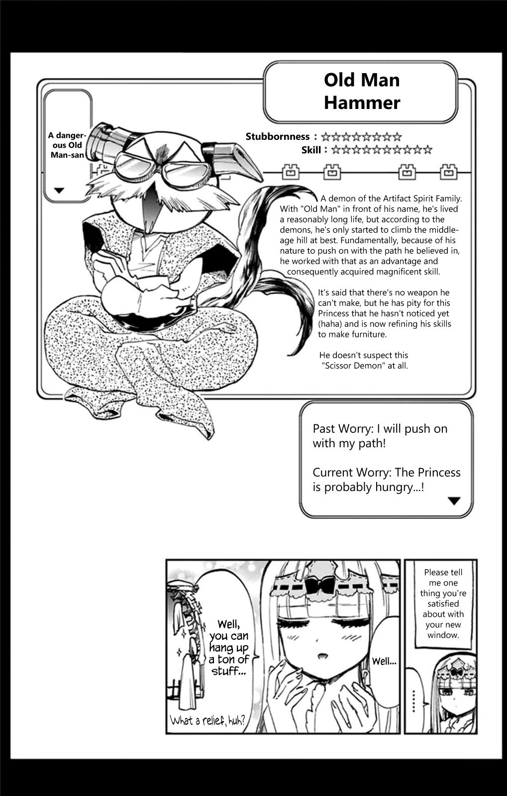 Maou-jou de Oyasumi Chapter 39.5 page 8 - Chapter 39.5: Extra