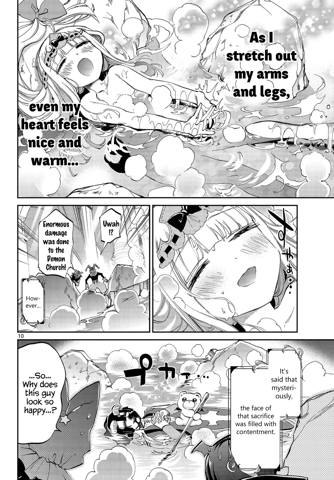 Maou-jou de Oyasumi Chapter 39 page 10 - Chapter 39: Keeping Secrets Isn't Good!