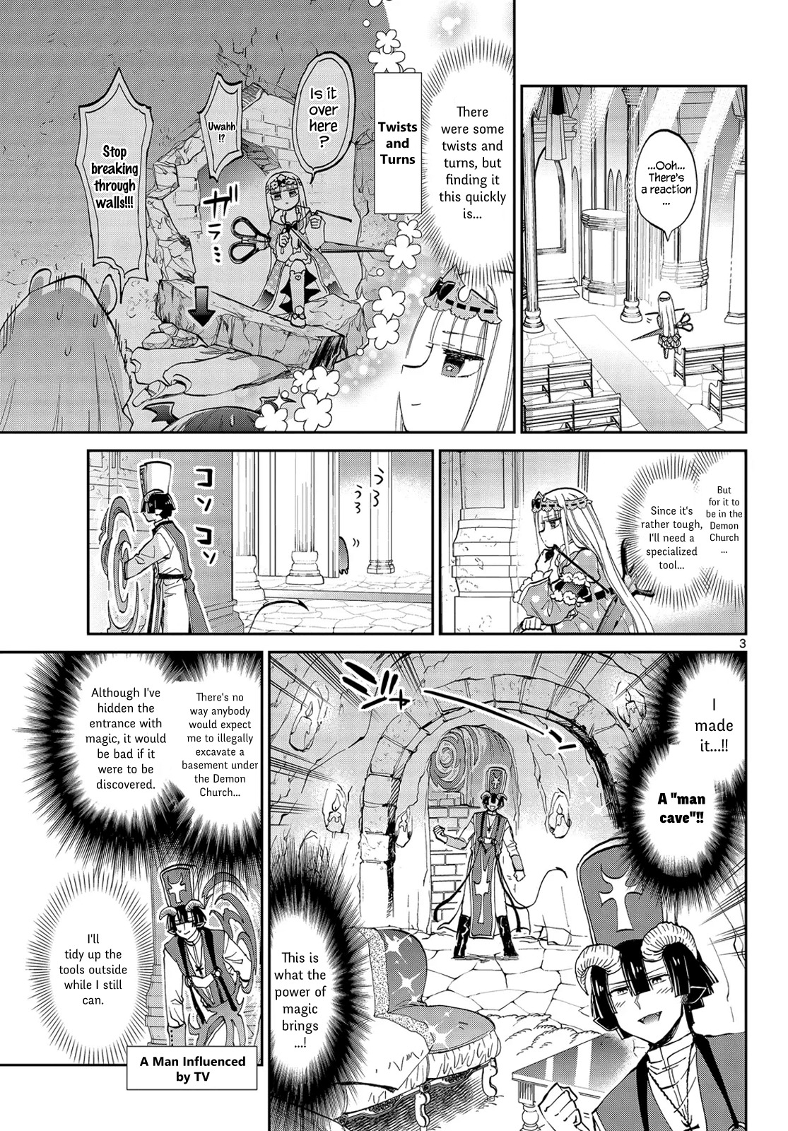 Maou-jou de Oyasumi Chapter 39 page 3 - Chapter 39: Keeping Secrets Isn't Good!