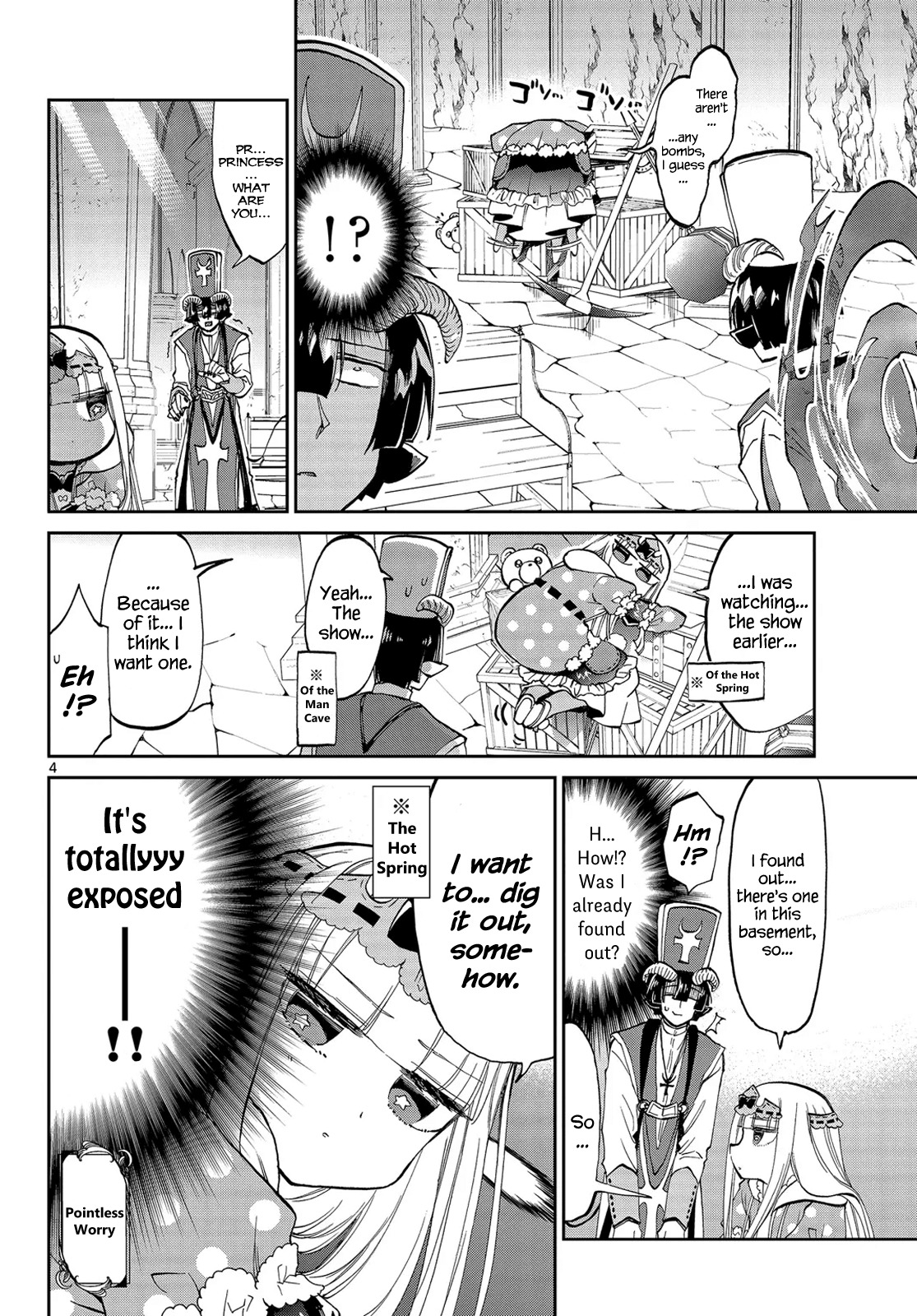 Maou-jou de Oyasumi Chapter 39 page 4 - Chapter 39: Keeping Secrets Isn't Good!
