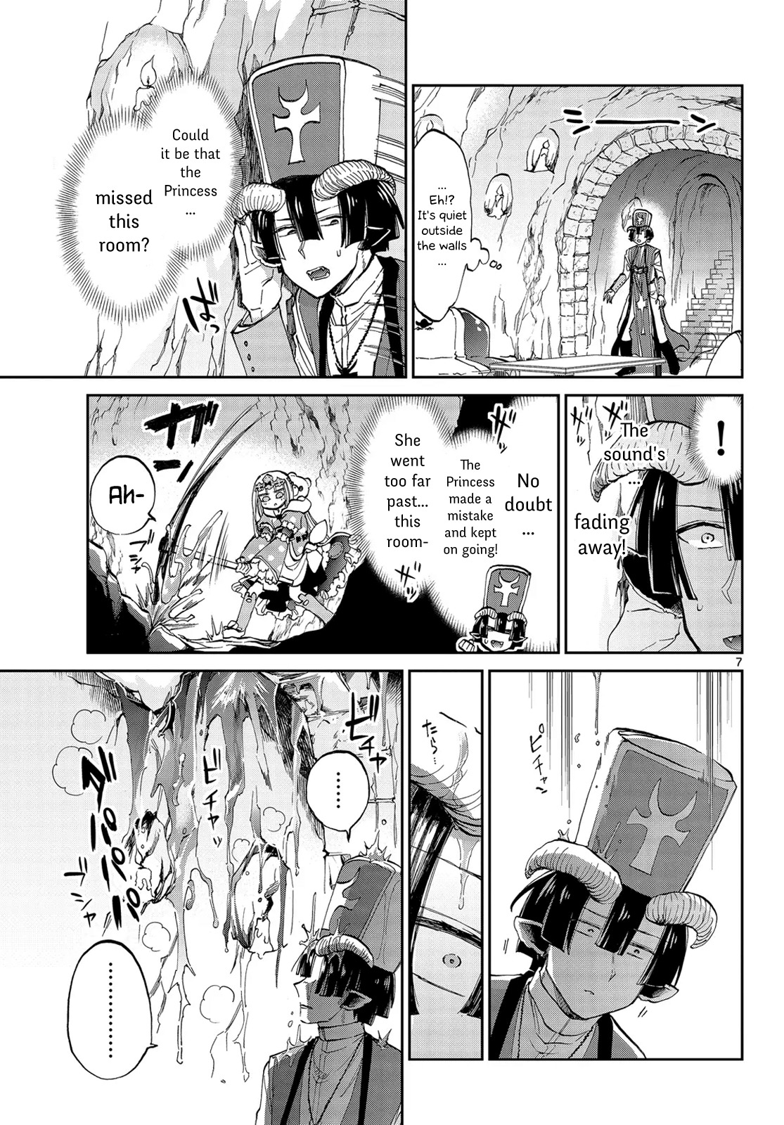 Maou-jou de Oyasumi Chapter 39 page 7 - Chapter 39: Keeping Secrets Isn't Good!