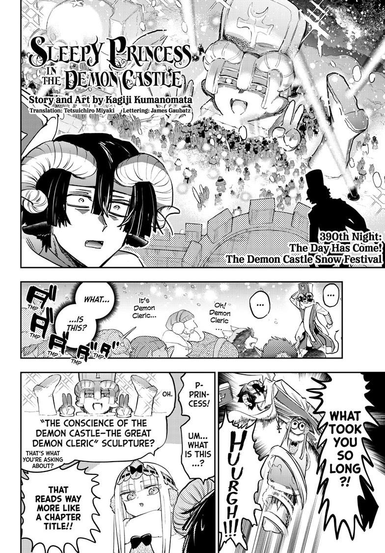 Maou-jou de Oyasumi Chapter 390 page 2 - Chapter 390
