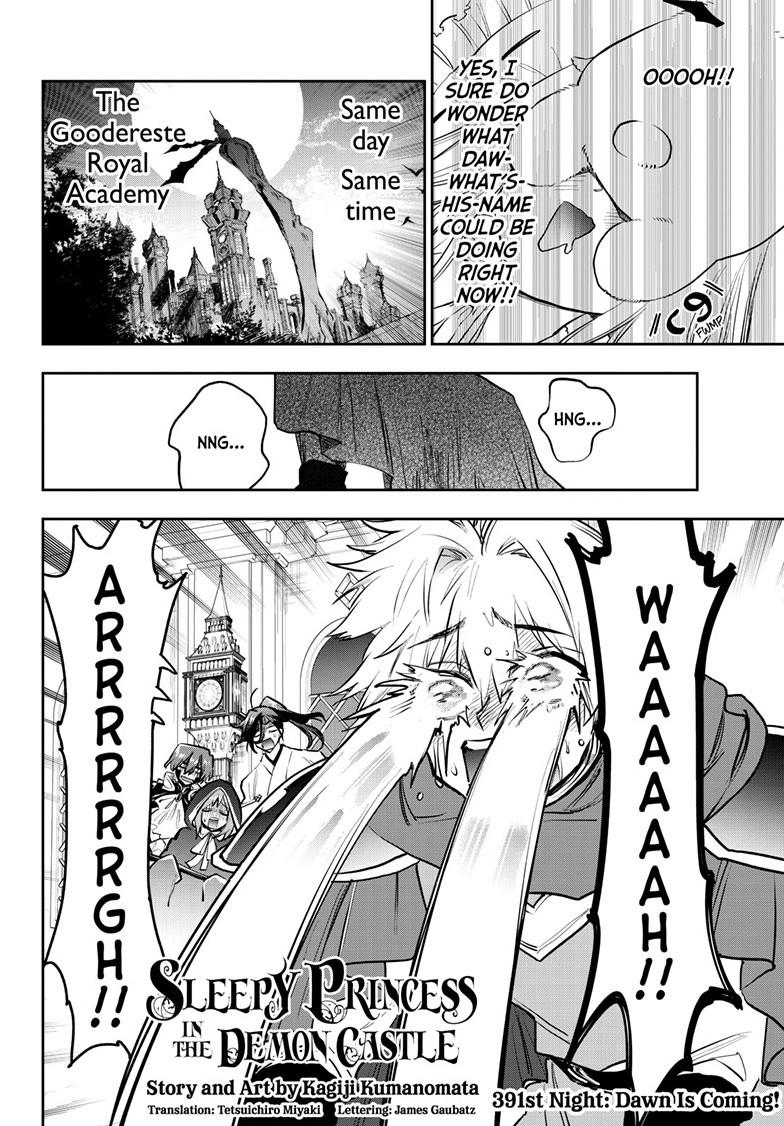 Maou-jou de Oyasumi Chapter 391 page 2 - Chapter 391