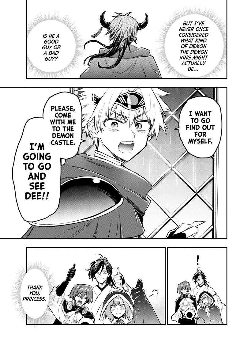 Maou-jou de Oyasumi Chapter 391 page 9 - Chapter 391