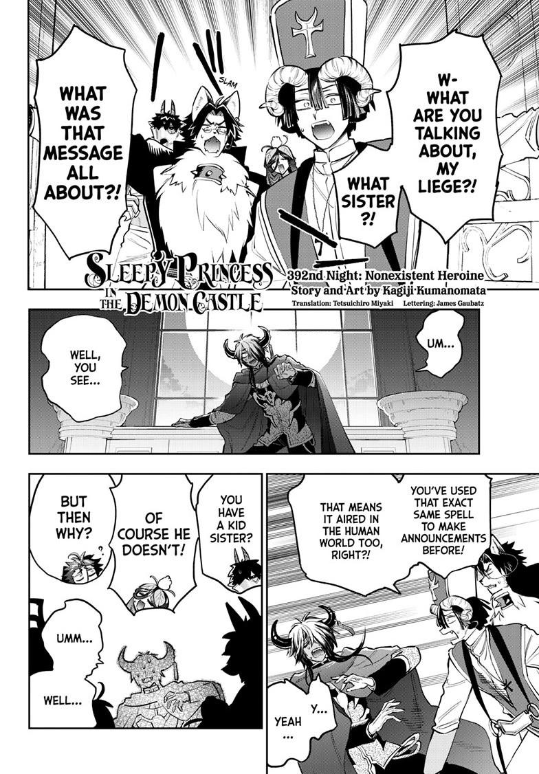 Maou-jou de Oyasumi Chapter 392 page 2 - Chapter 392