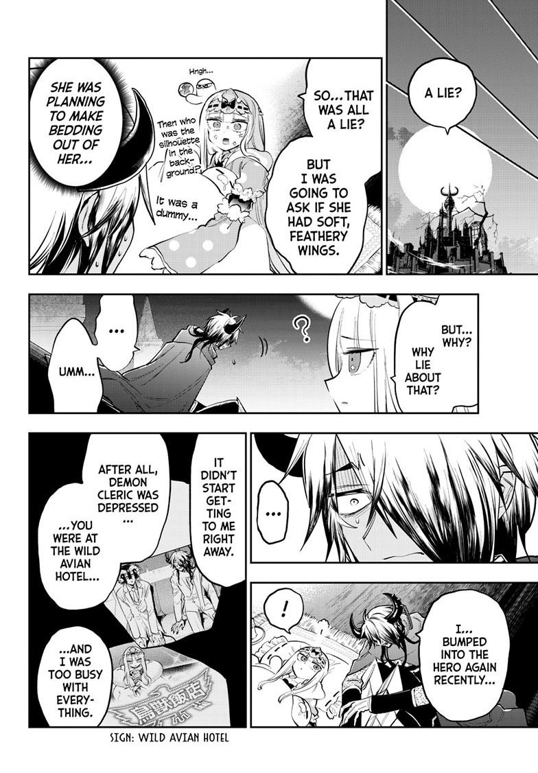 Maou-jou de Oyasumi Chapter 392 page 4 - Chapter 392