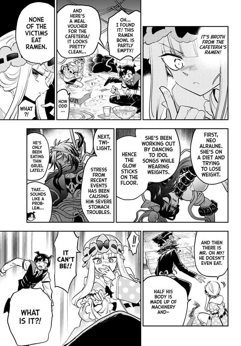 Maou-jou de Oyasumi Chapter 393 page 6 - Chapter 393