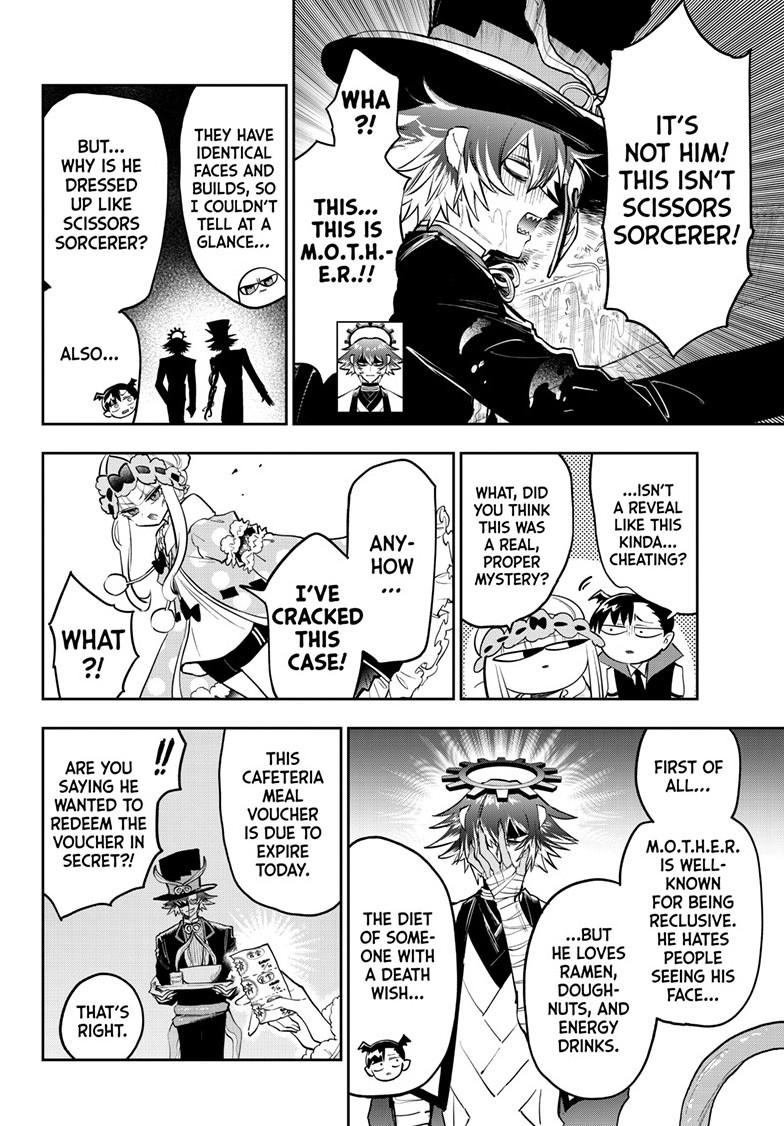 Maou-jou de Oyasumi Chapter 393 page 7 - Chapter 393
