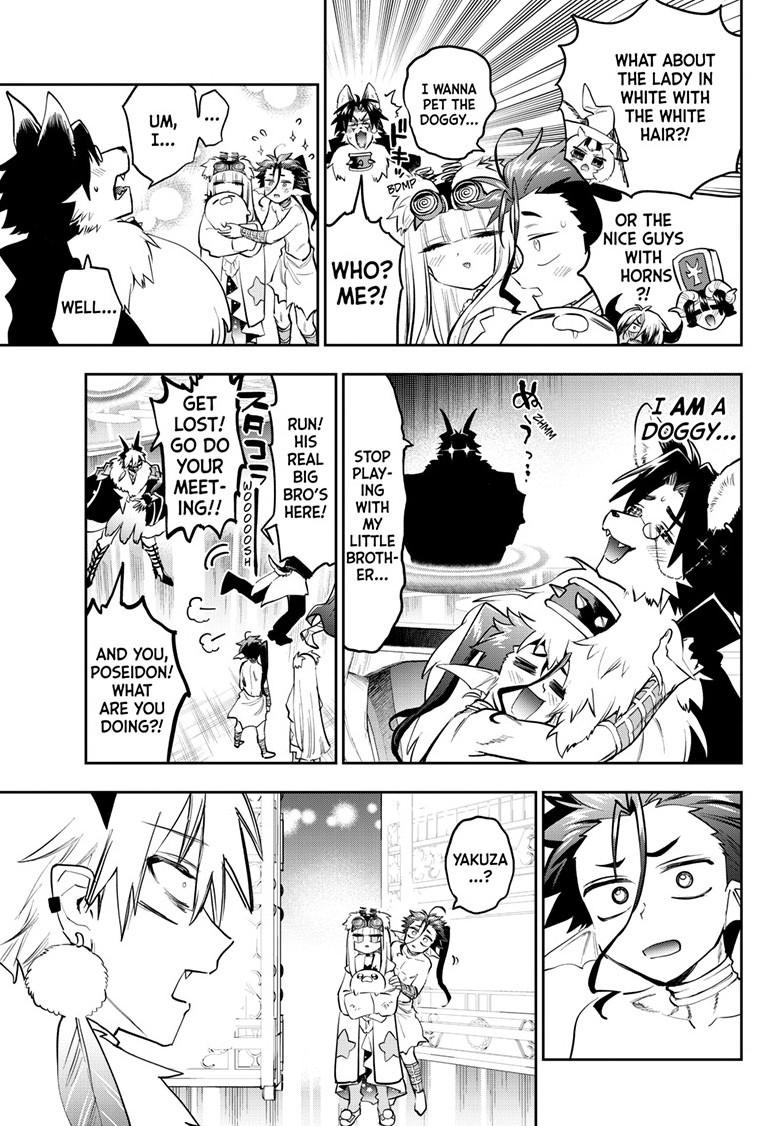 Maou-jou de Oyasumi Chapter 394 page 5 - Chapter 394