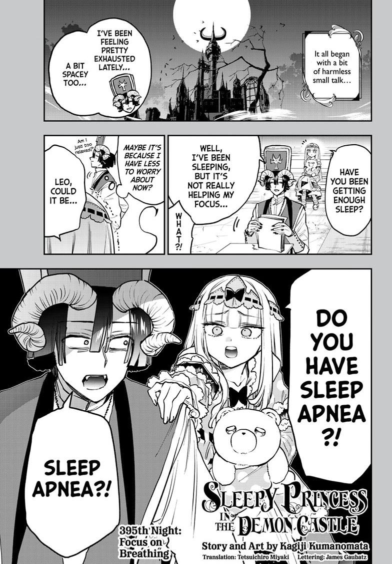 Maou-jou de Oyasumi Chapter 395 page 1 - Chapter 395