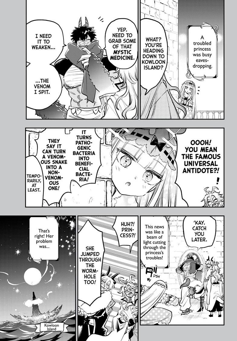 Maou-jou de Oyasumi Chapter 396 page 1 - Chapter 396