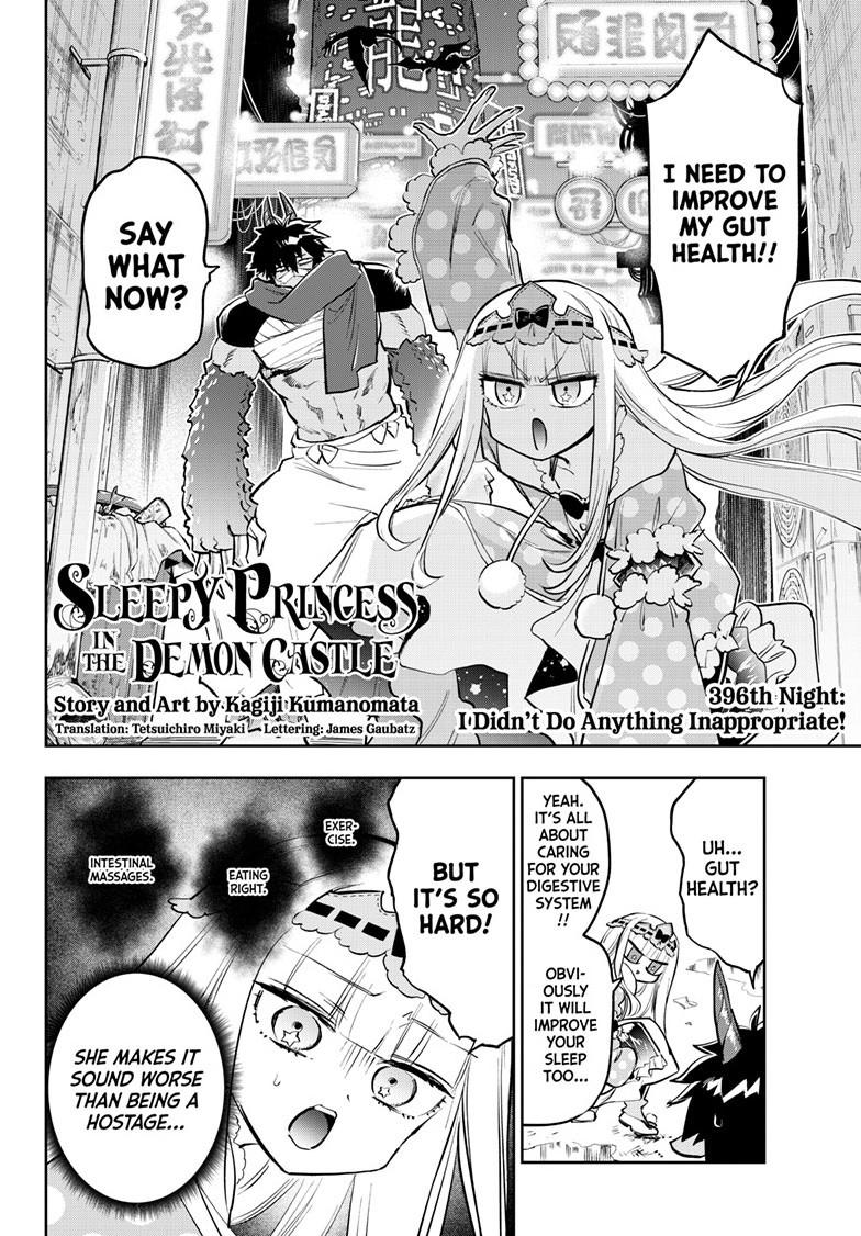 Maou-jou de Oyasumi Chapter 396 page 2 - Chapter 396
