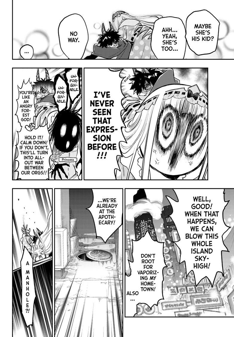 Maou-jou de Oyasumi Chapter 396 page 6 - Chapter 396