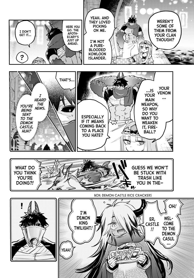 Maou-jou de Oyasumi Chapter 396 page 8 - Chapter 396