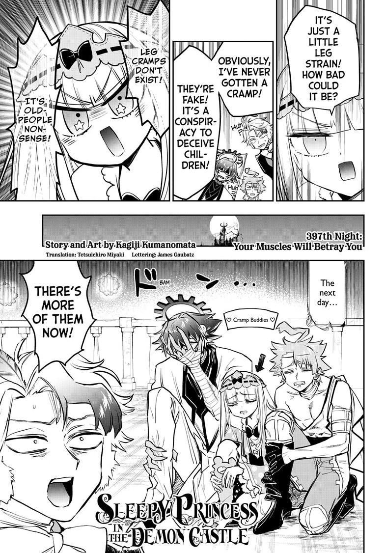 Maou-jou de Oyasumi Chapter 397 page 3 - Chapter 397