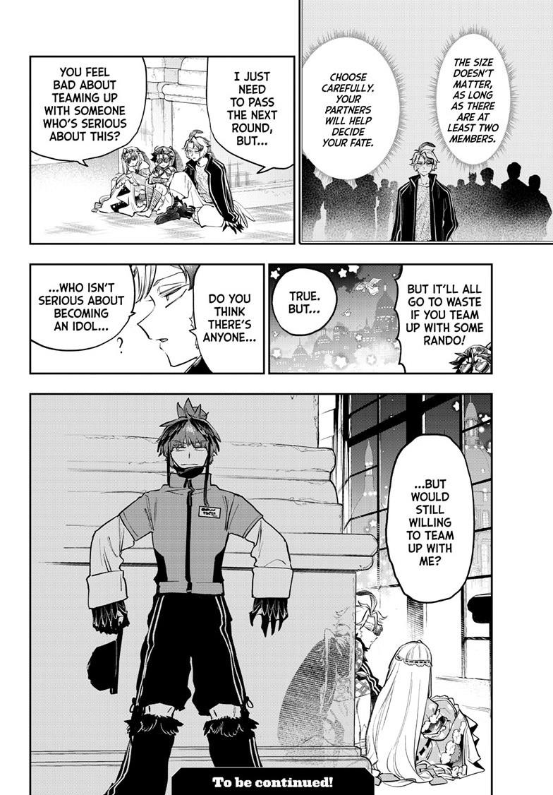 Maou-jou de Oyasumi Chapter 398 page 10 - Chapter 398